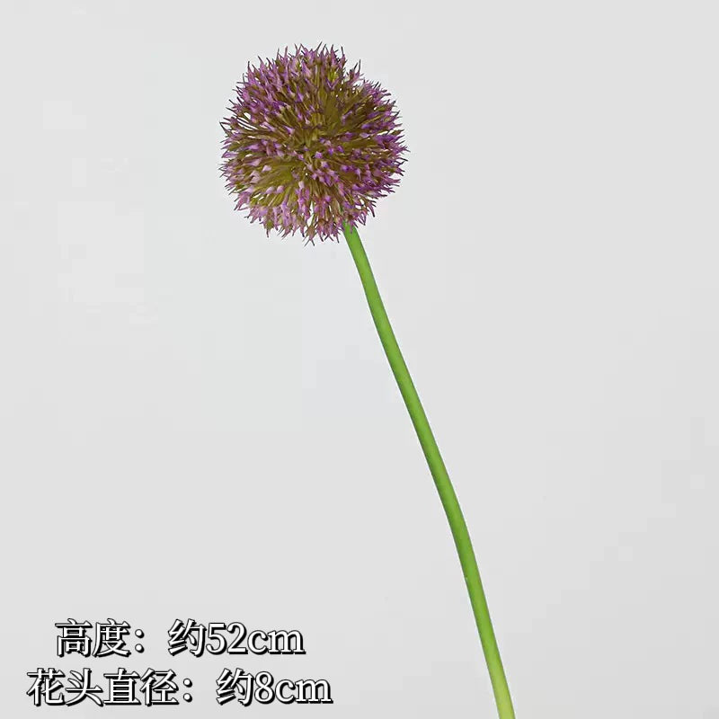 仿真单头小葱球 小葱花 现代花艺设计 店铺美陈 摄影道具家居假花